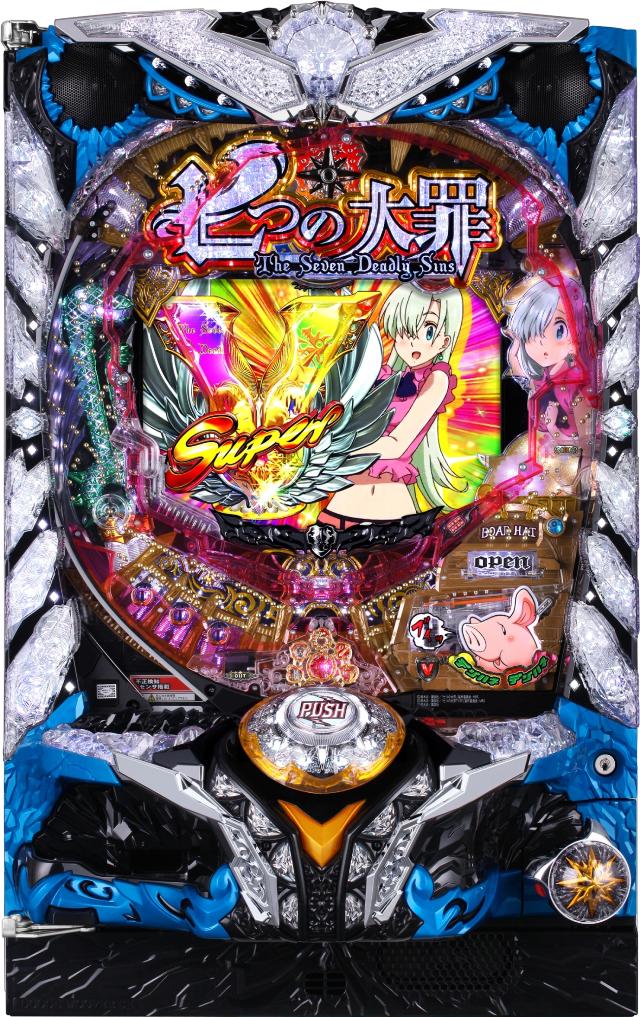 サミー デジハネP七つの大罪 エリザベスVer.【LED不問/枠色指定不可】【中古パチンコ実機】