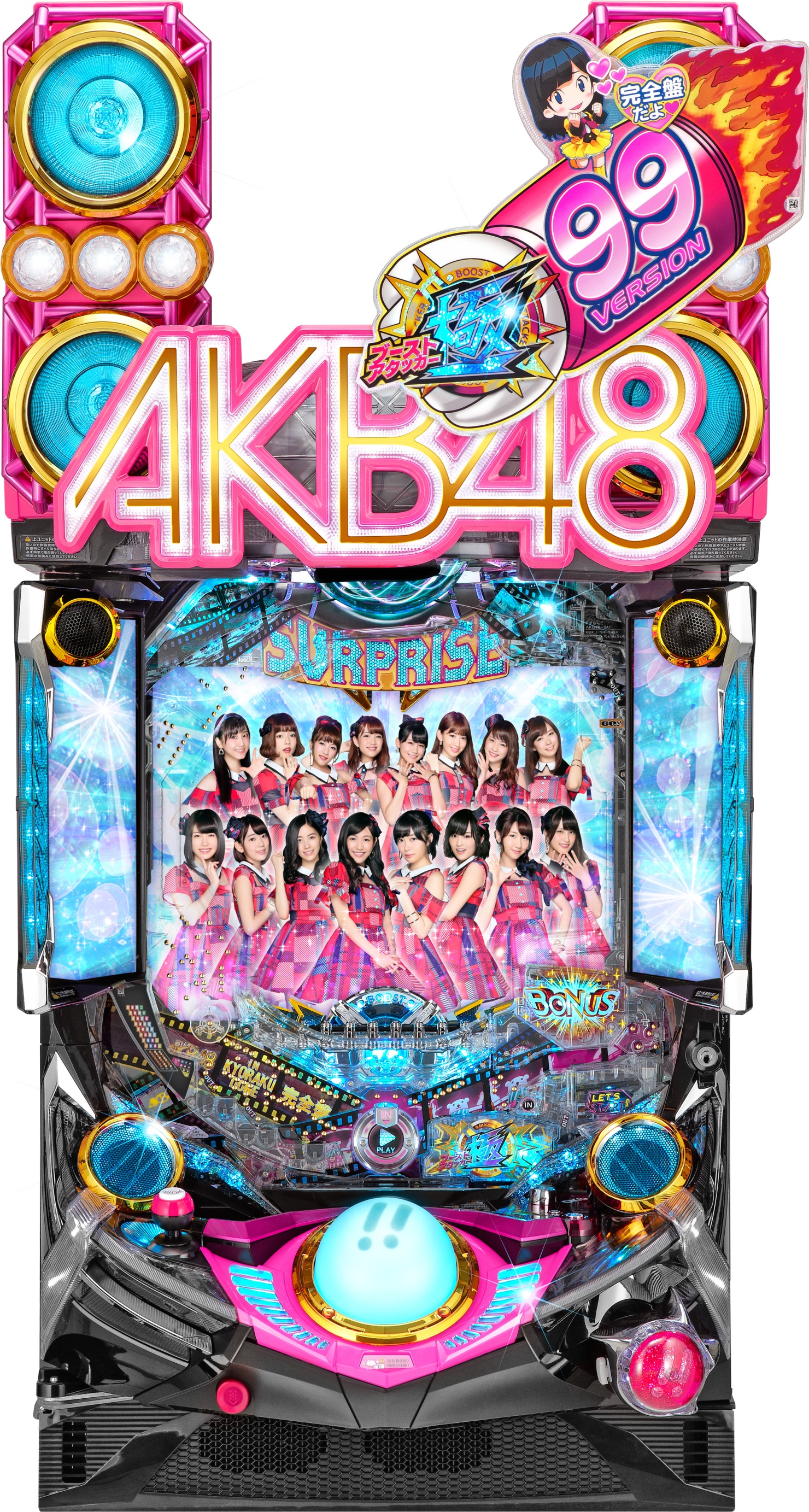 y ς AKB48-3 ւ̋u Light VersionyLEDszyÃp`R@z