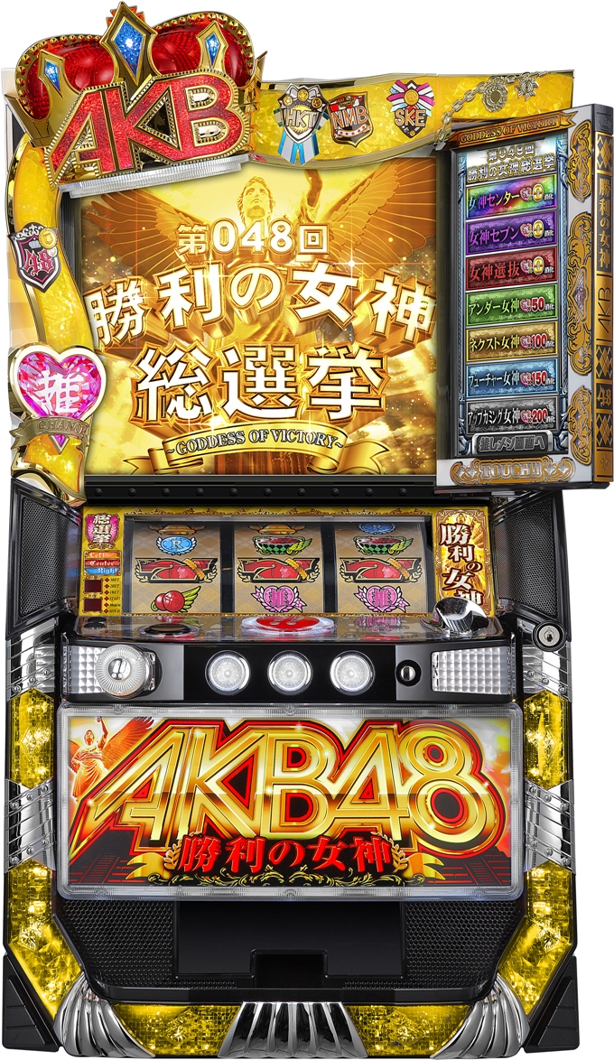 y ςXAKB48 ̏_yp`XÎ@/XbgÎ@z