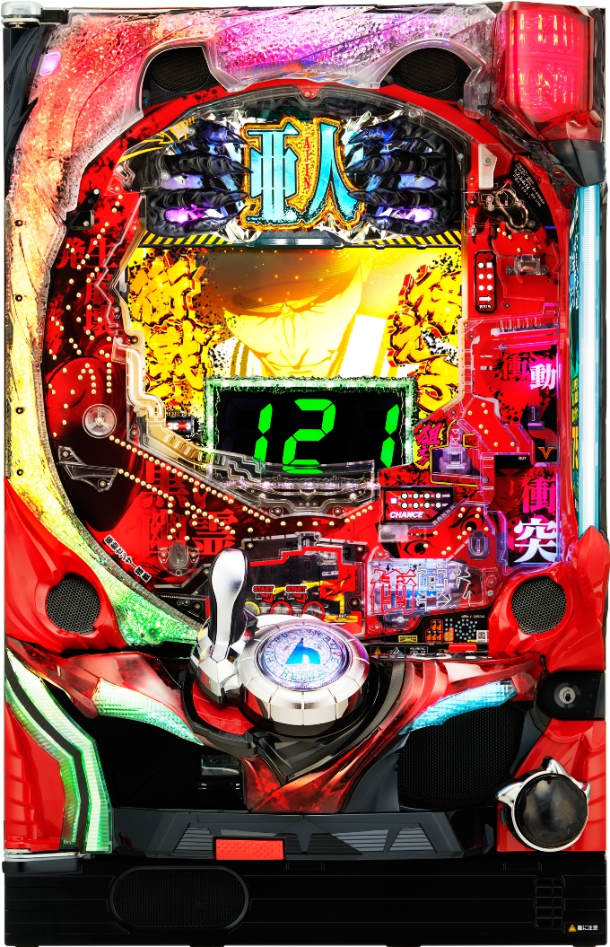 a Pl`ՌɔI`199ver.yLEDs Ãp`R Î@z