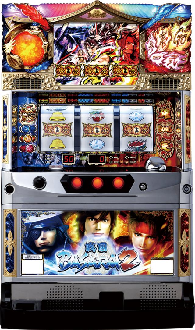 エンターライズ 戦国BASARA2【パチスロ中古実機/スロット中古実機】