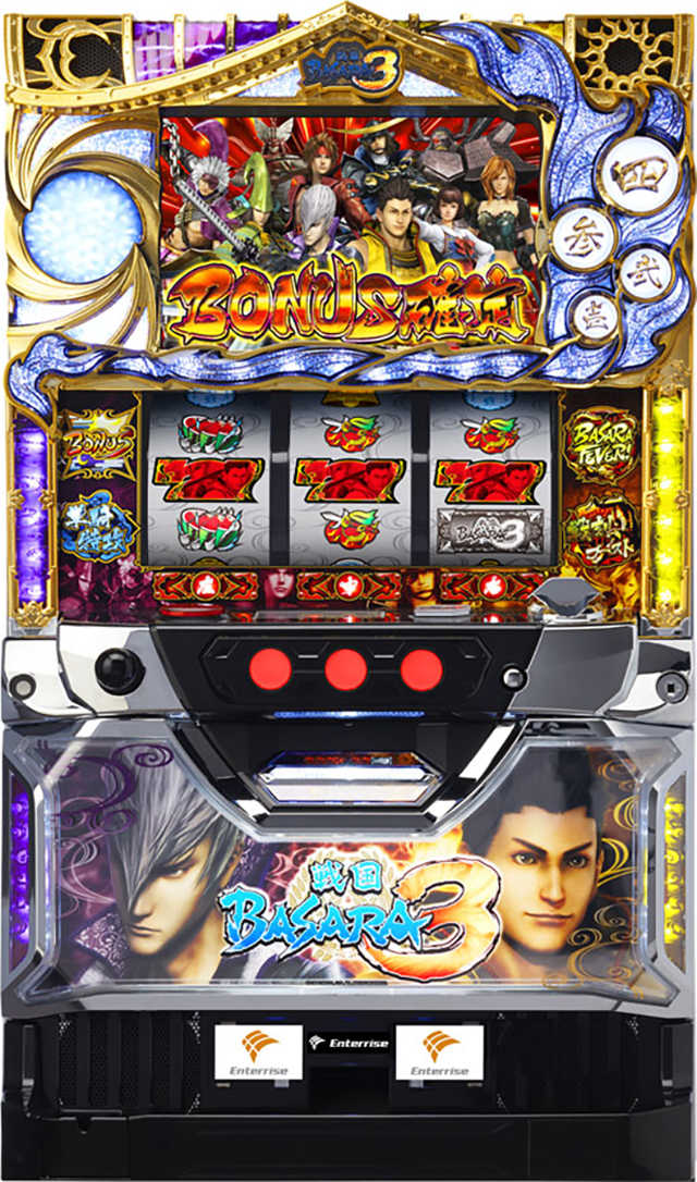 G^[CY p`X 퍑BASARA3yp`XÎ@ XbgÎ@z