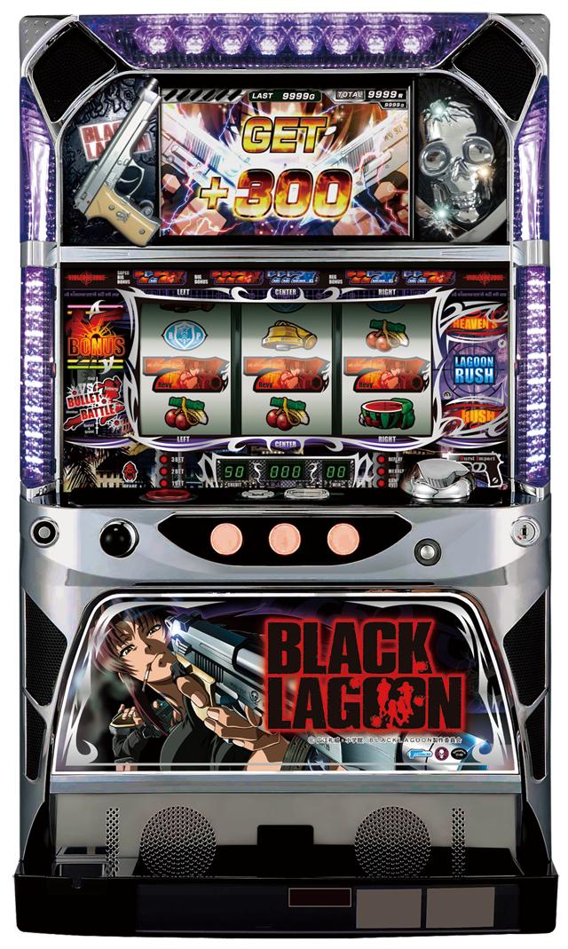XpCL[ BLACK LAGOONyÃp`X ÃXbg Î@z