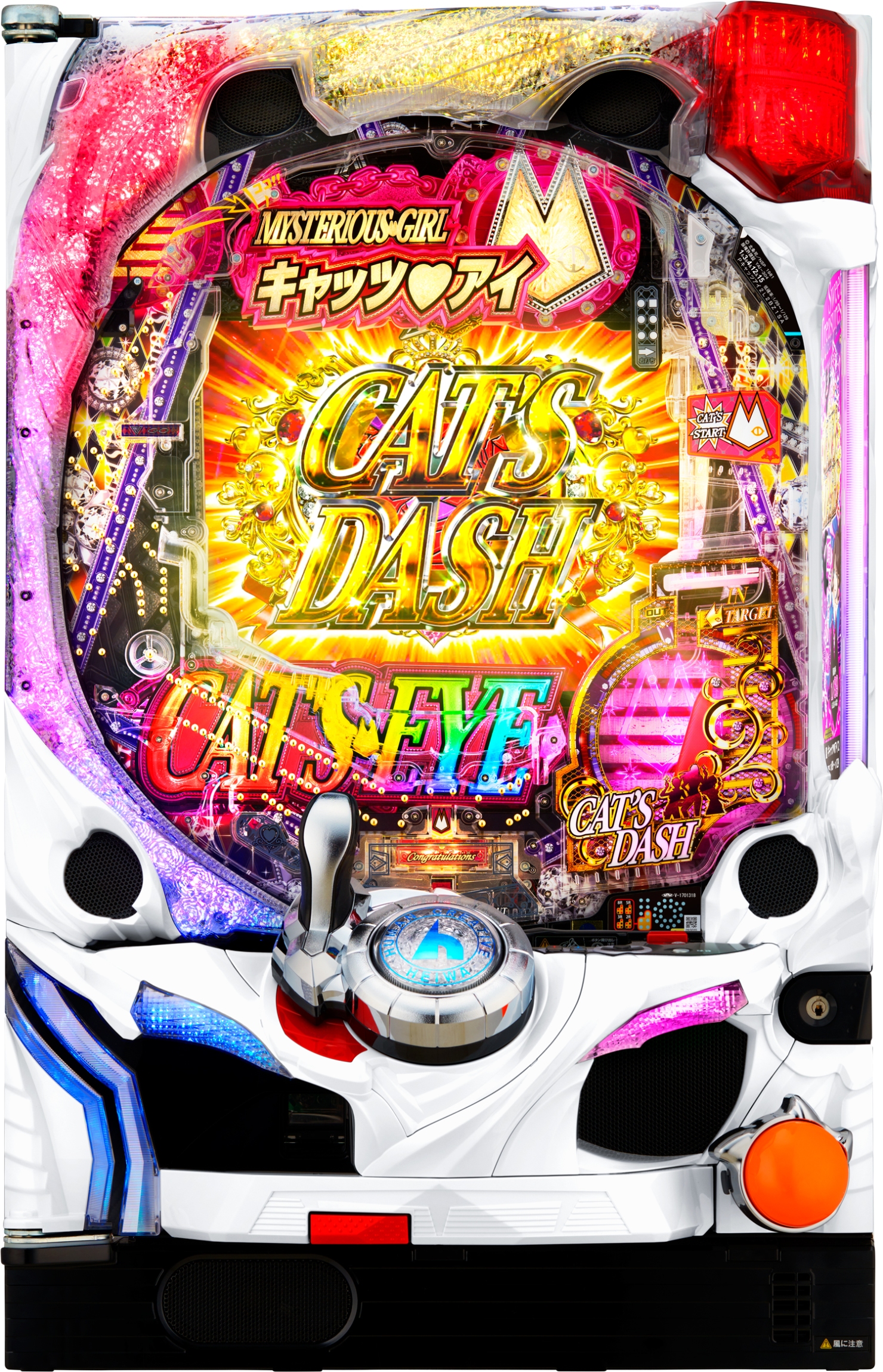 AebNX PLbcAC`ō̂Aɏオ܂` SweetTreasures ver.yLEDs/gFwszyÃp`R@z
