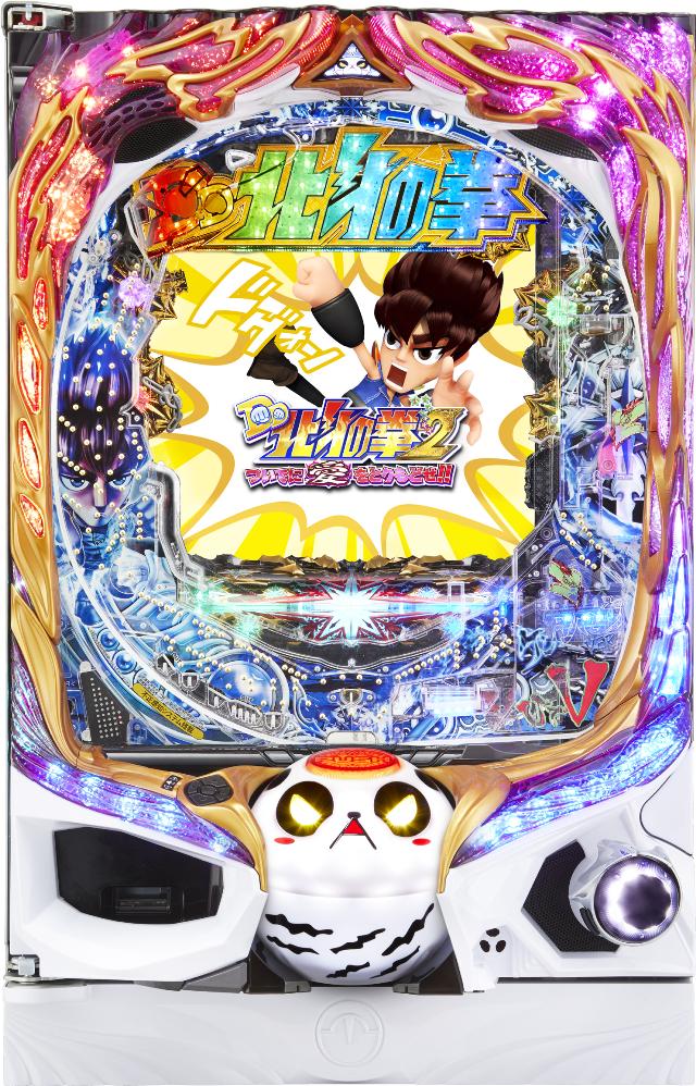高尾 P DD北斗の拳2 ついでに愛をとりもどせ!! ケンシロウ319Ver.【LED不問/枠色指定不可】【中古パチンコ実機】