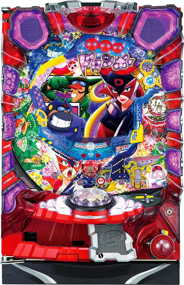 サンスリー CRヤッターマン～われら天才ドロンボー～【LED不問/枠色指定不可】【中古パチンコ実機】