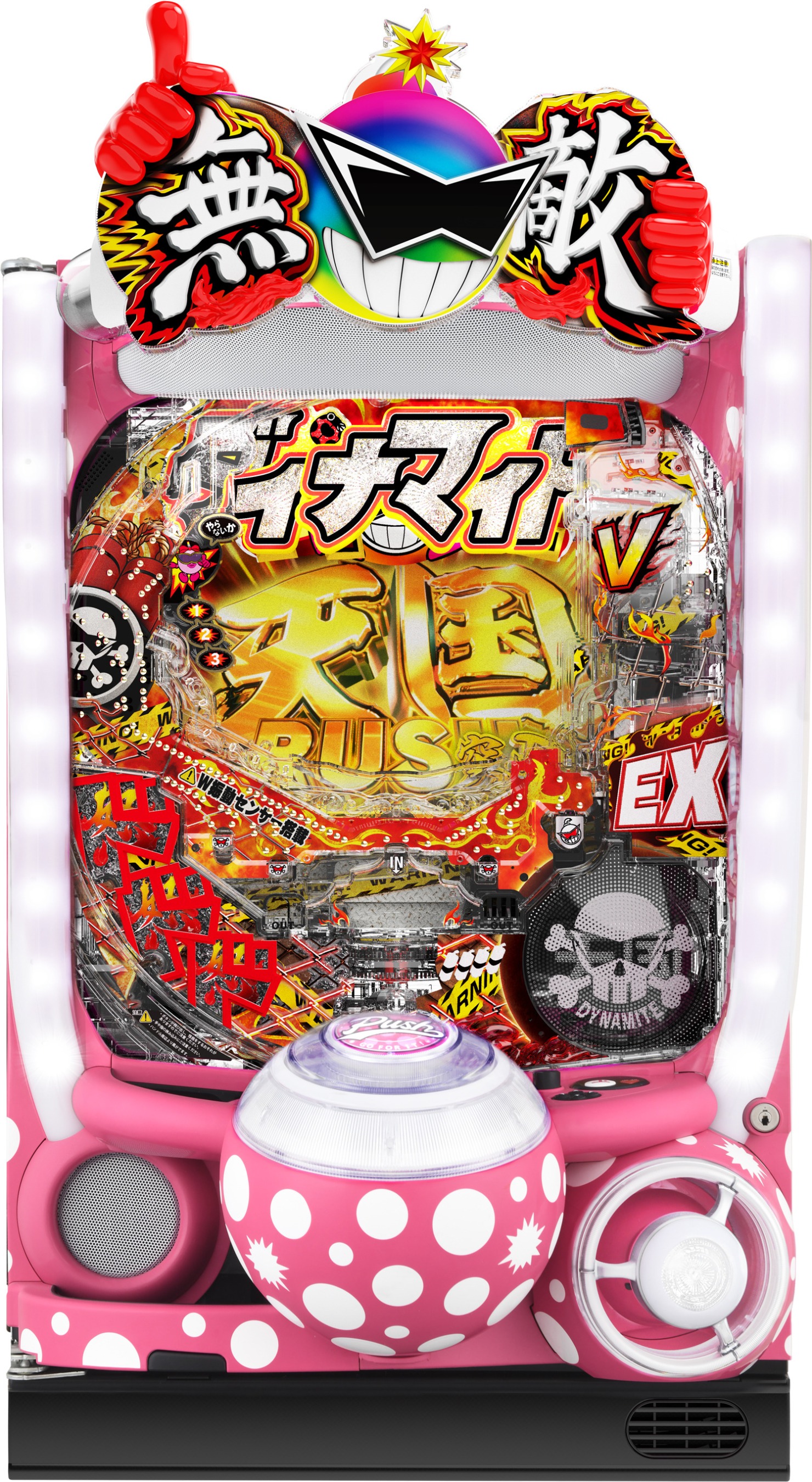 Daiichi P_Ci}CgLO`GSPEC`yLEDs/gFwszyÃp`R@z