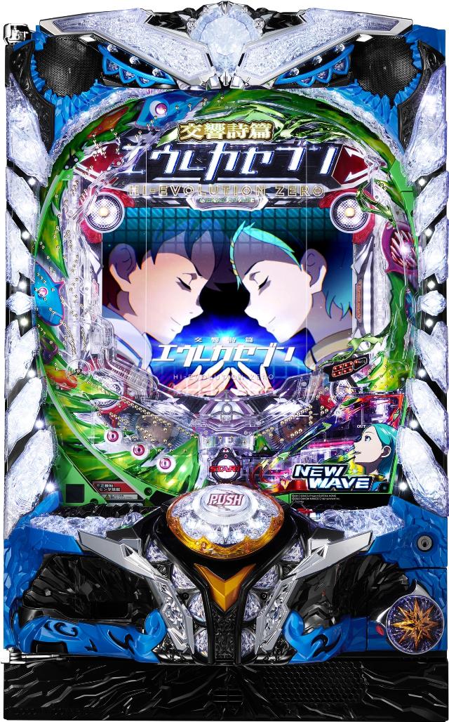 T~[ PуGEJZu HI-EVOLUTION ZEROyLEDs/gFwszyÃp`R@z