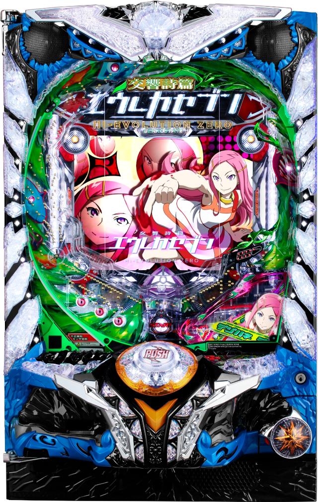 T~[ fWnlPAуGEJZu HI-EVOLUTION ZEROyLEDs/gFwszyÃp`R@z