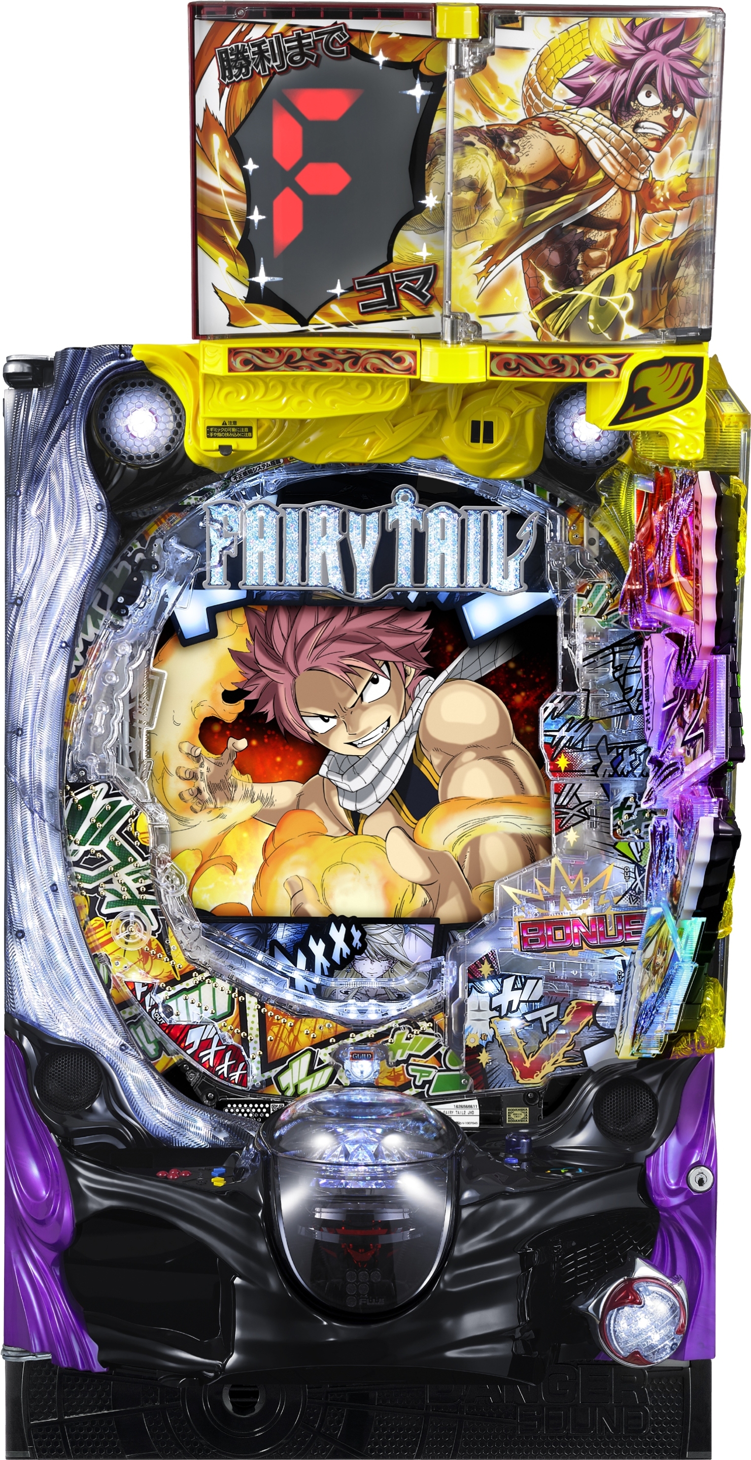 JFJ P FAIRY TAIL2 JHDyLEDszyÃp`R@z