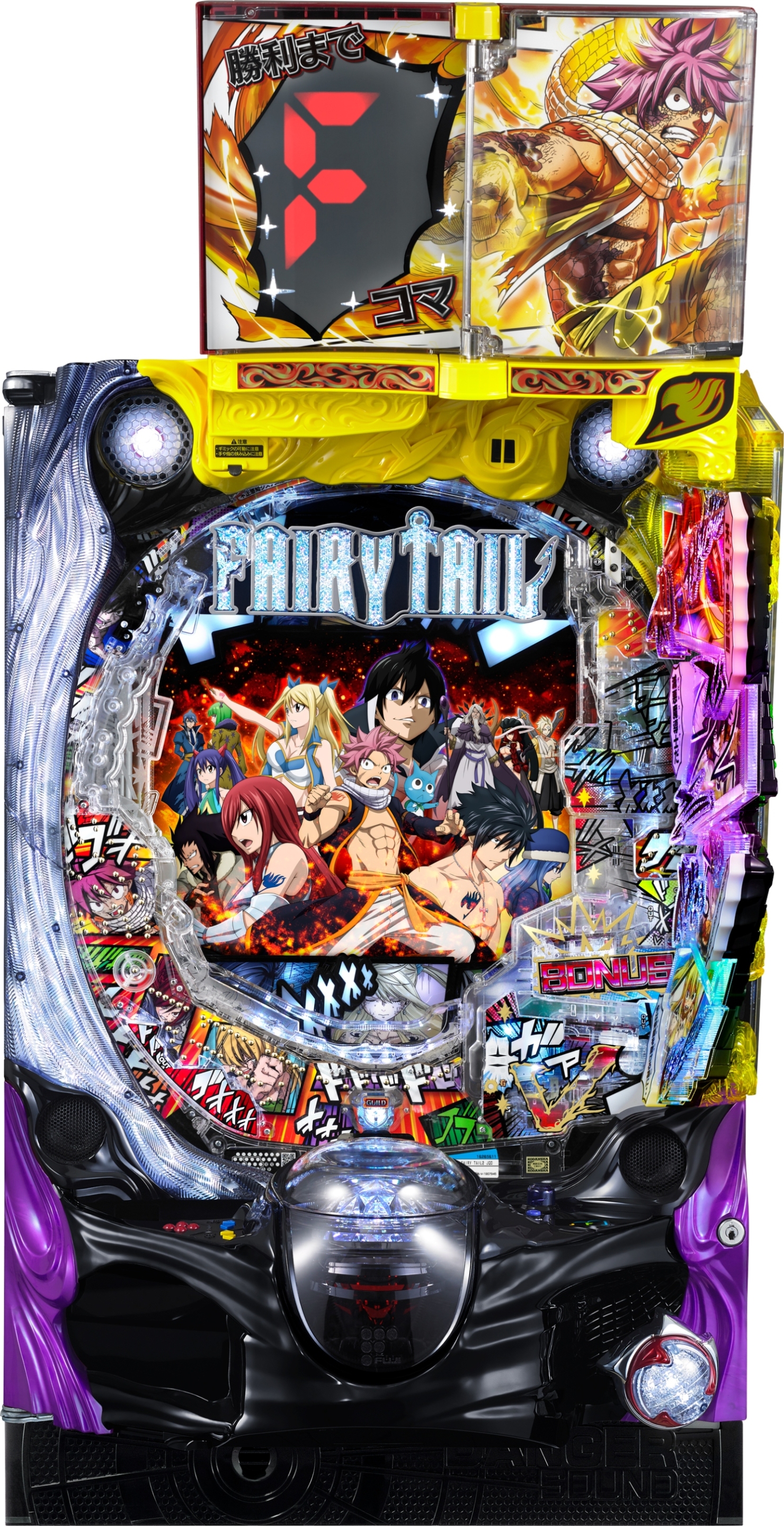 JFJ P FAIRY TAIL2yLEDszyÃp`R@z