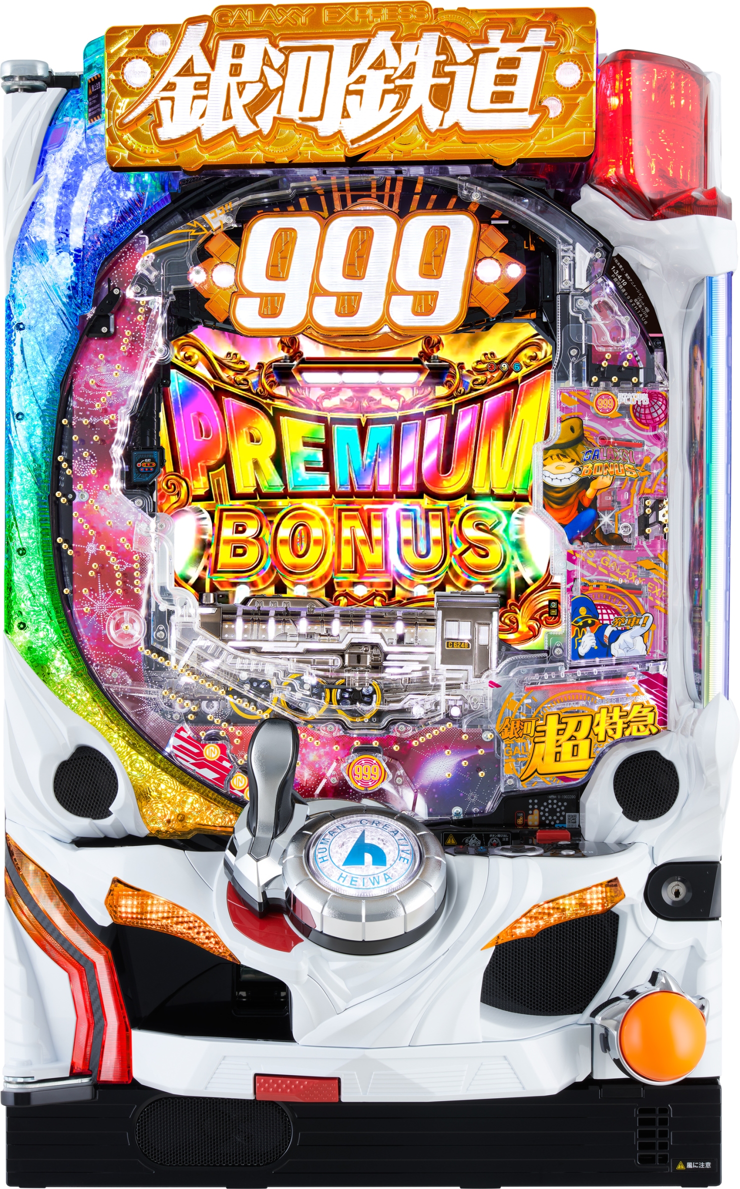 AebNX P͓S999 PREMIUMyLEDs/gFwszyÃp`R@z