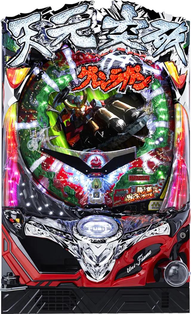 ミズホ CR天元突破グレンラガン グレンラガンver.【LED不問】【中古パチンコ実機】