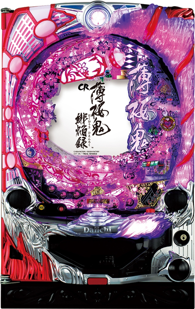Daiichi p`RCRS ꉋ^ Cg~hXybNyLEDszyÃp`R@z