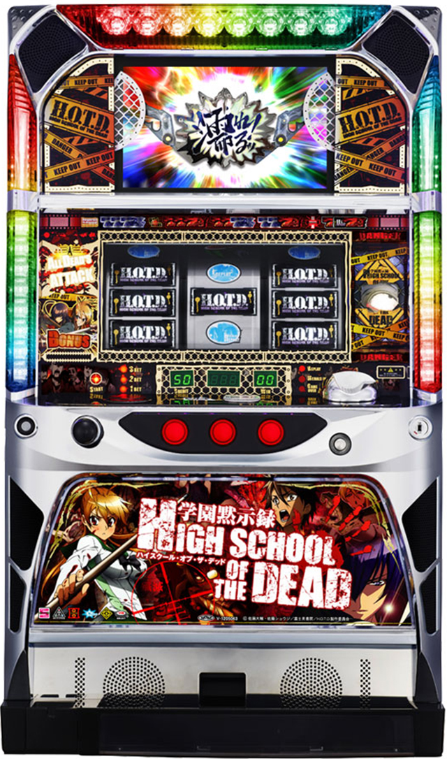 スパイキー 学園黙示録 HIGH SCHOOL OF THE DEAD【中古パチスロ 中古スロット 中古実機】