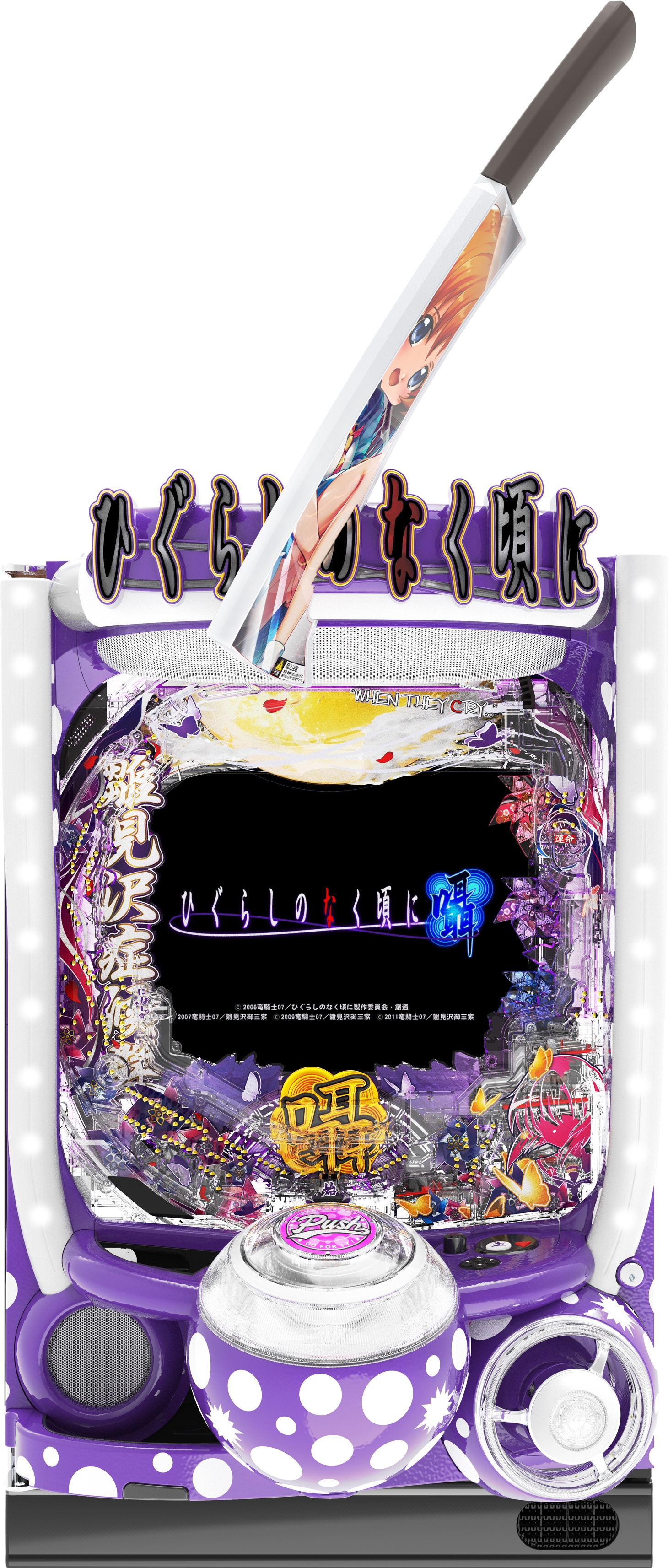 Daiichi PЂ炵̂ȂɁ``yLEDs/gFwszyÃp`R@z