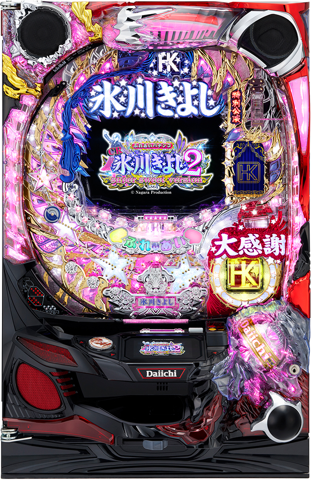 Daiichi CRX삫悵2`x͂悵Ƃӂꂠ܂傤`super sweet versionyLEDs/gFwszyÃp`R@z