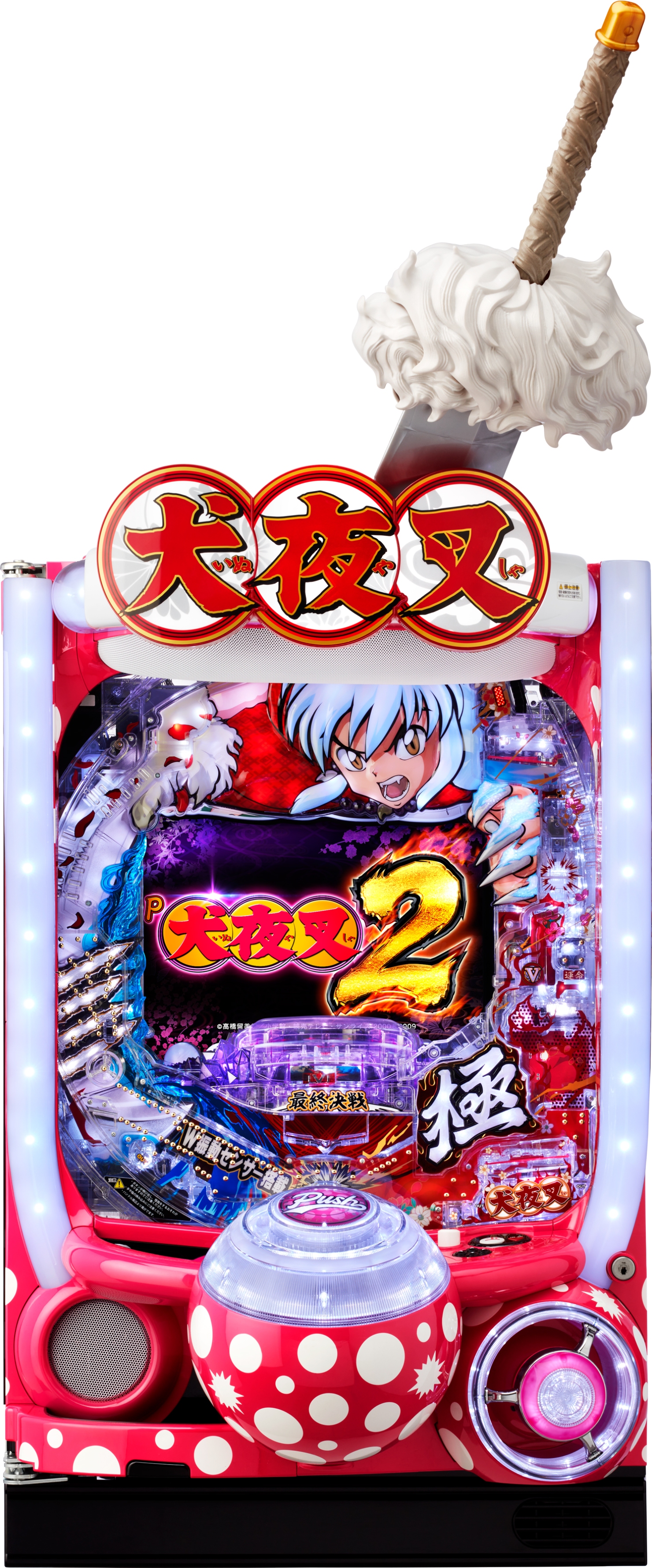 D-light P鍳2yLEDs/gFwszyÃp`R@z