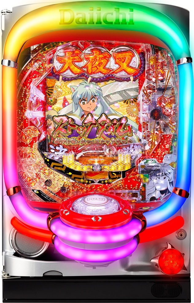 D-light CR鍳JUDGEMENTEXyLEDs/gFwszyÃp`R@z