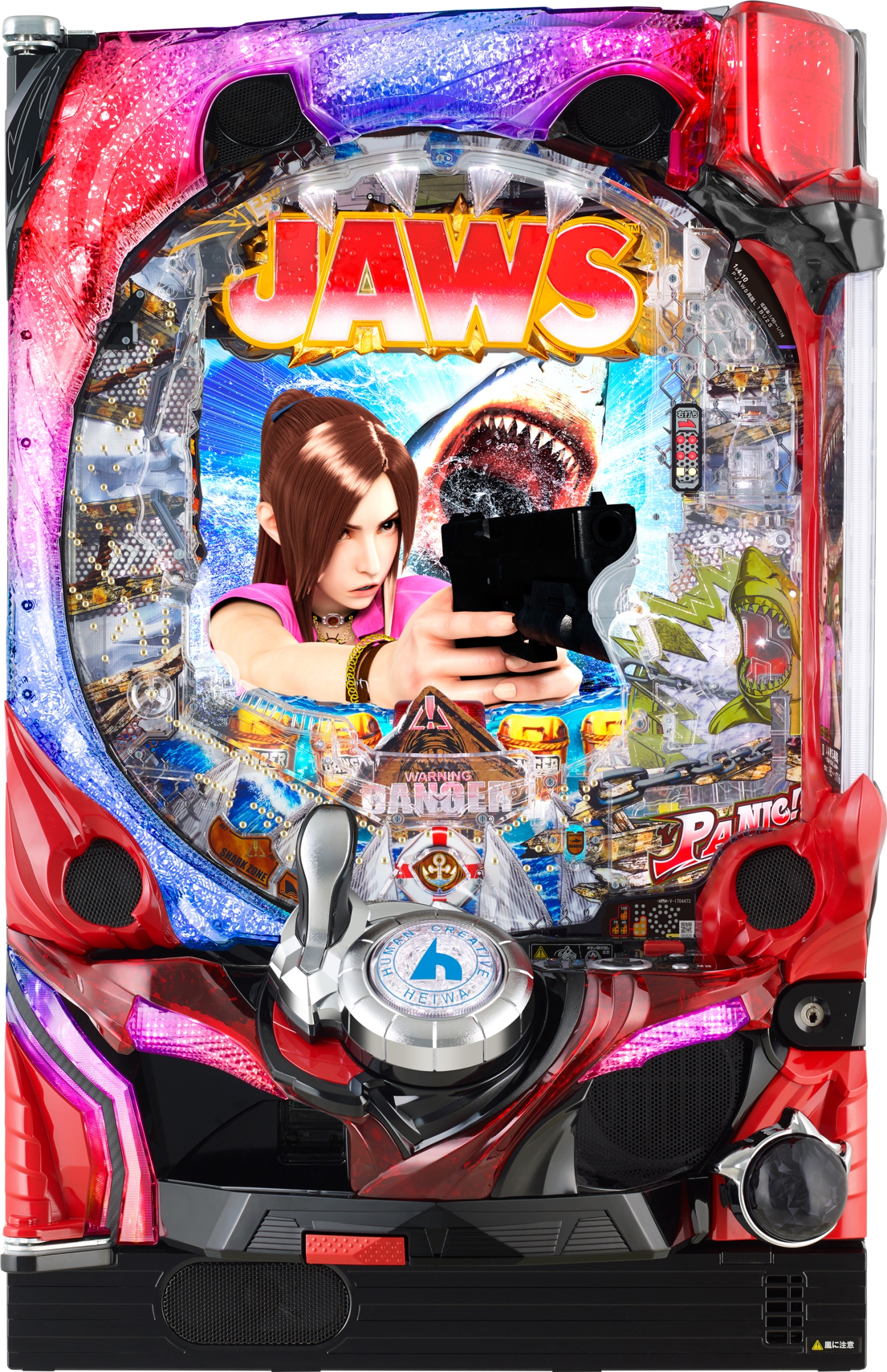 a P JAWSė-SHARK PANIC AGAIN- 1/116`1/95ver.yLEDszyÃp`R@z