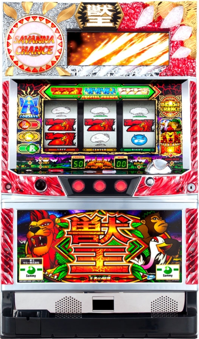 サミー パチスロ獣王 王者の帰還【パチスロ中古実機/スロット中古実機】