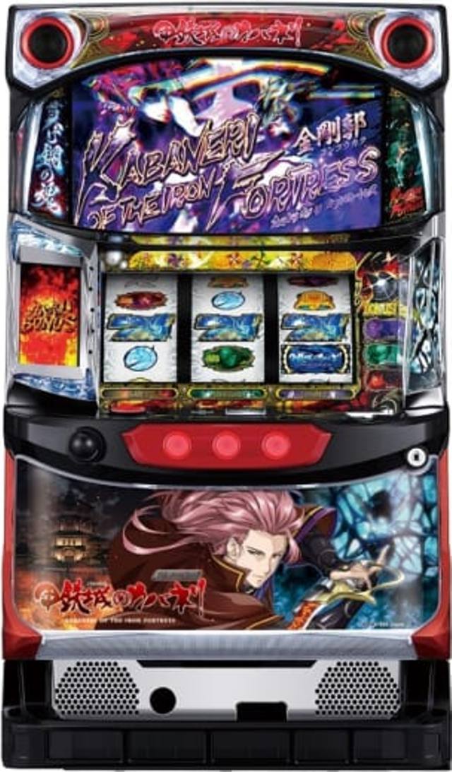 サミー パチスロ甲鉄城のカバネリ【パネル指定不可】【パチスロ中古実機 スロット中古実機】