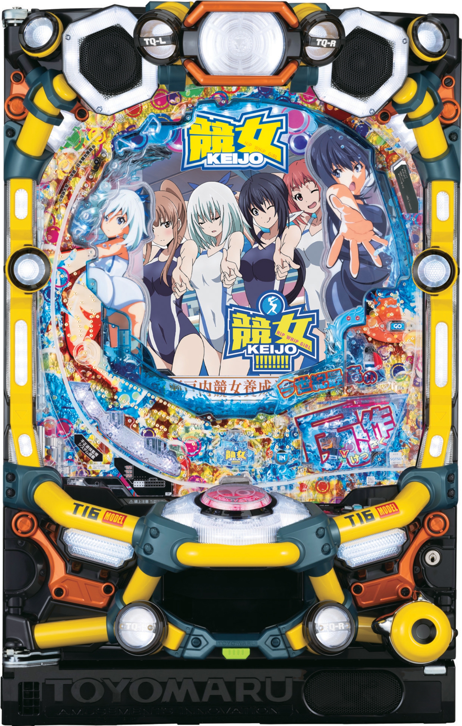 L PA!!!!!!!!-KEIJO-99Ver.yLEDszyÃp`R@z
