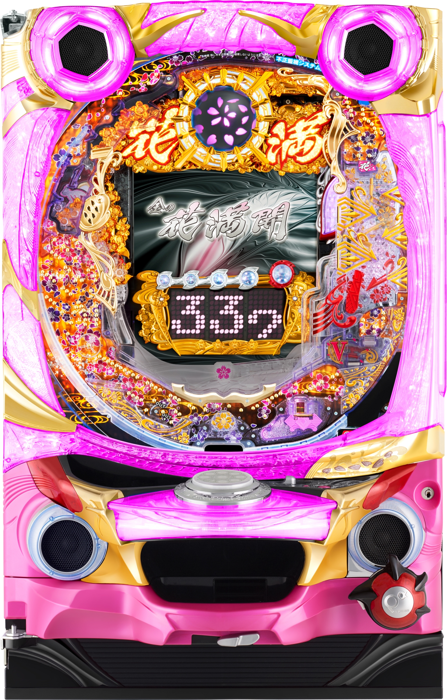 w CR̉ԖJ ZX2yLEDs/gFwszyÃp`R@z