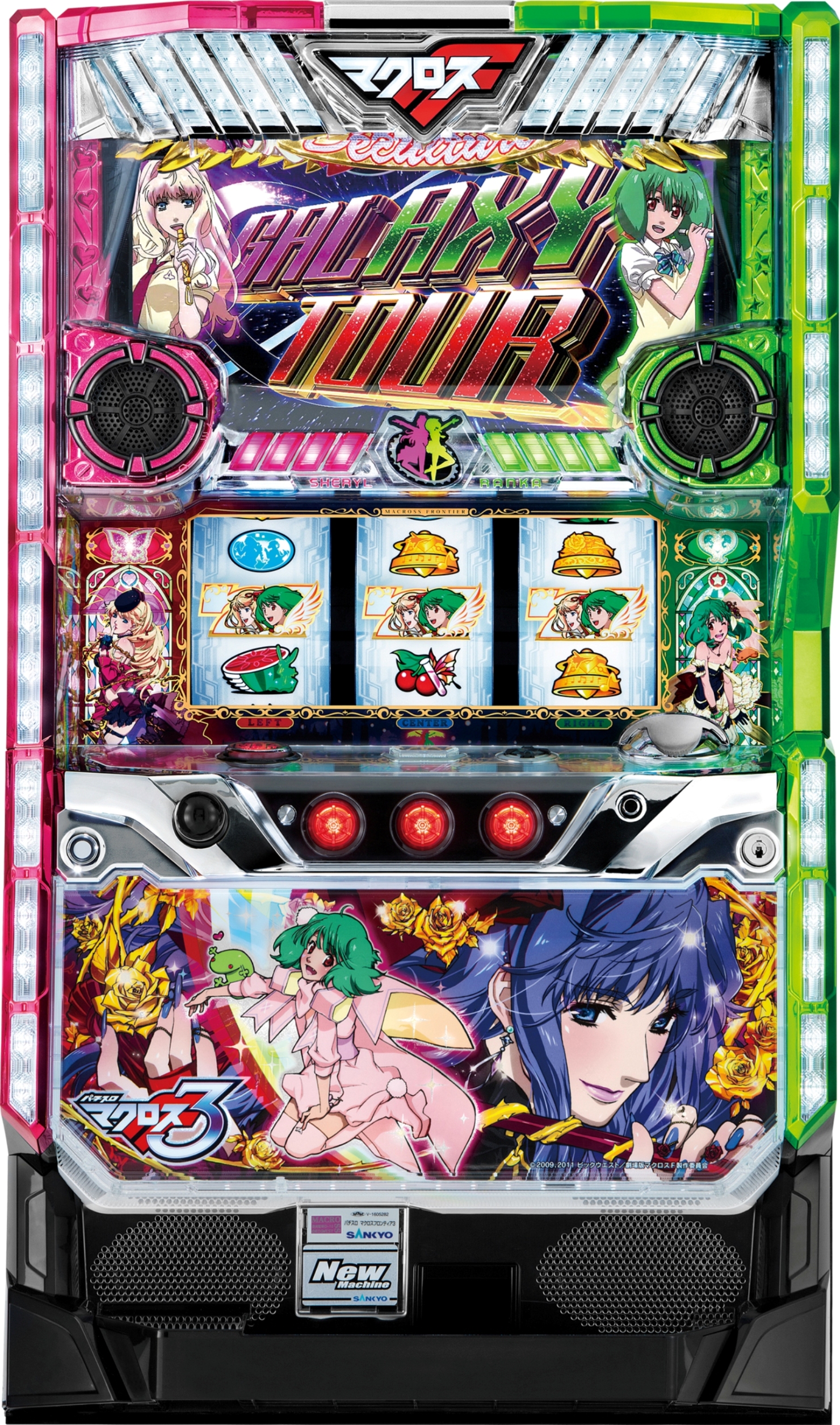 SANKYO p`X }NXteBA3yp`XÎ@/XbgÎ@z