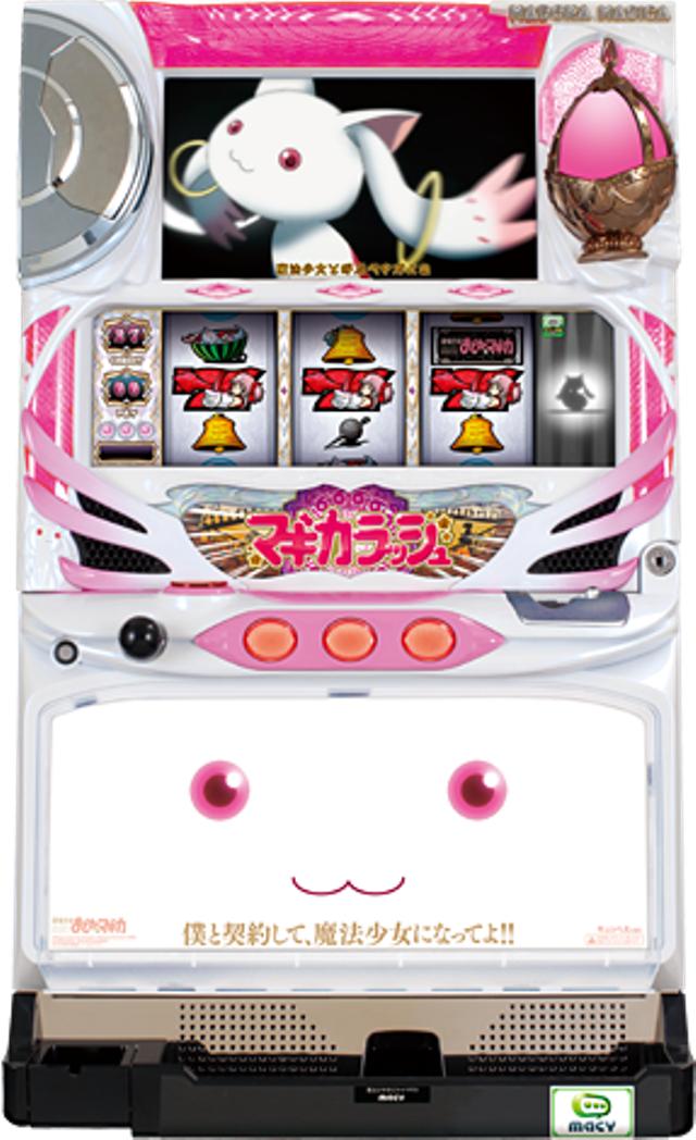 [V[ SLOT@܂ǂ}MJyLDׂver.zybLszyp`XÎ@ XbgÎ@z
