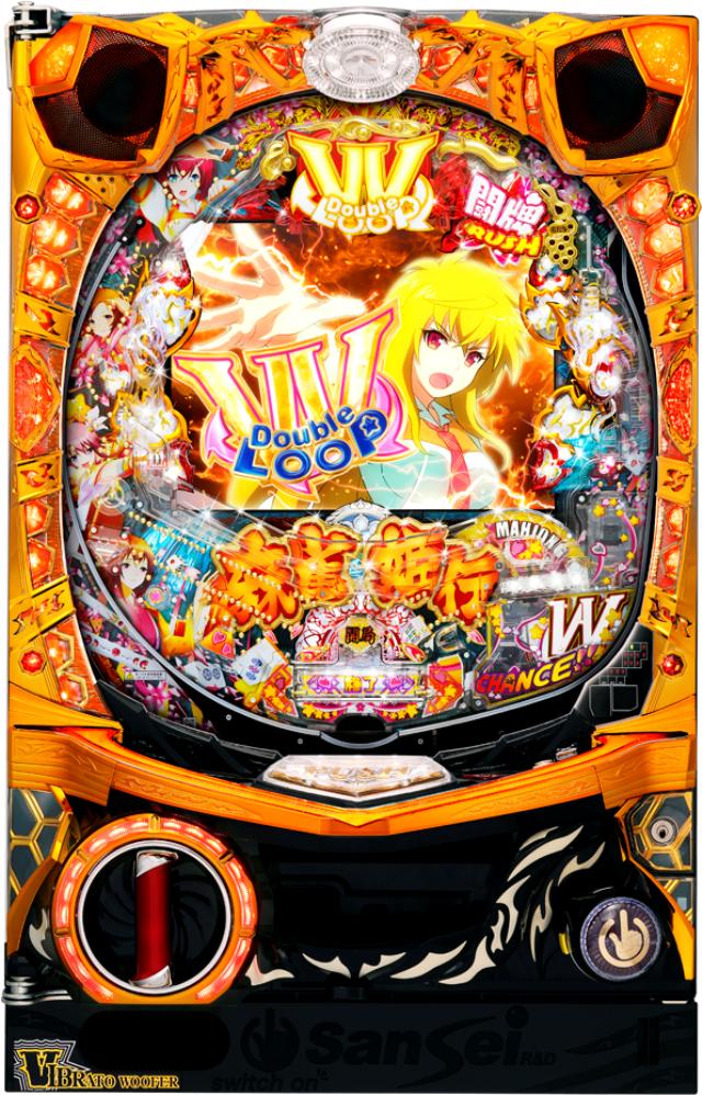 サンセイR&D CR麻雀姫伝【LED不問/枠色指定不可】【中古パチンコ実機】