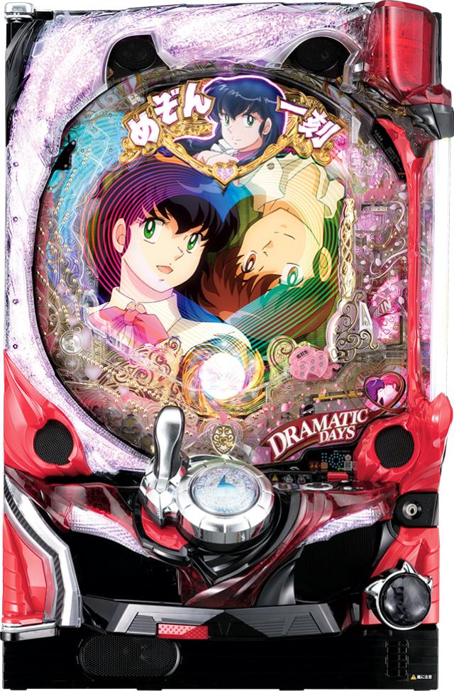 平和 CRめぞん一刻～約束～ 99ver.【LED不問】【中古パチンコ実機】