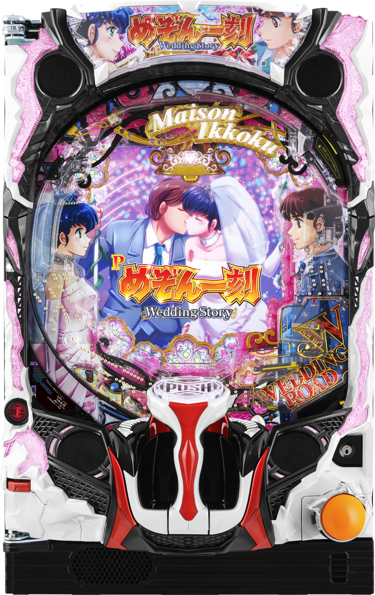 AebNX P߂ꍏ`Wedding Story`yLEDszyÃp`R@z