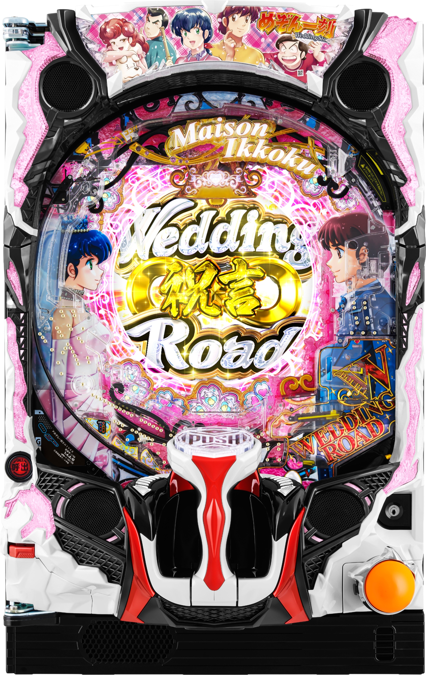 AebNX P߂ꍏ`Wedding Story` ÃfWyLEDszyÃp`R@z