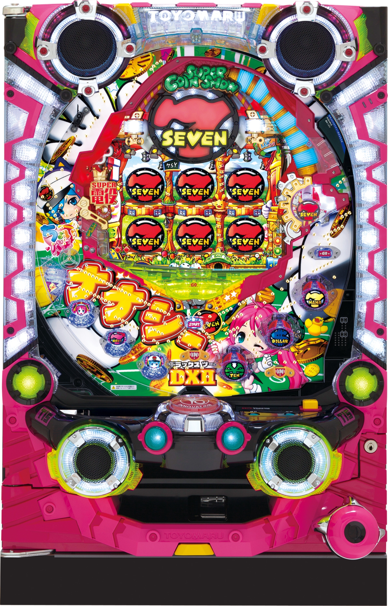 豊丸 Pちょいパチ SUPER電役ナナシーDXⅡ G39【LED不問】【中古パチンコ実機】