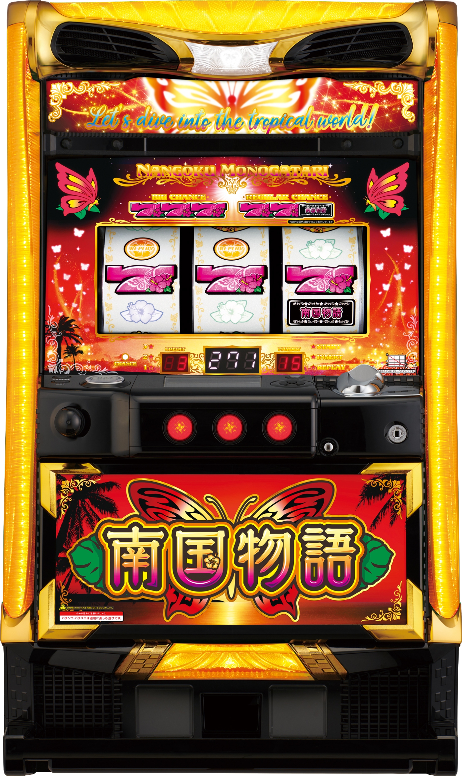 AebNX p`X썑30yp`XÎ@ XbgÎ@z