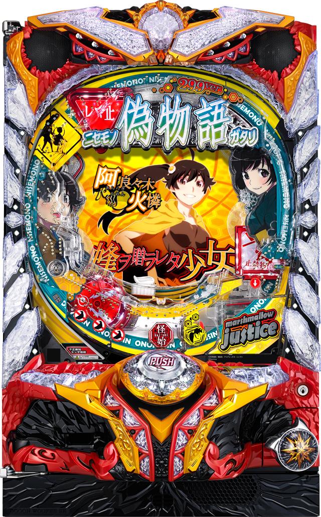 T~[ p`RCRU 299Ver.yLEDs/gFwszyÃp`R@z