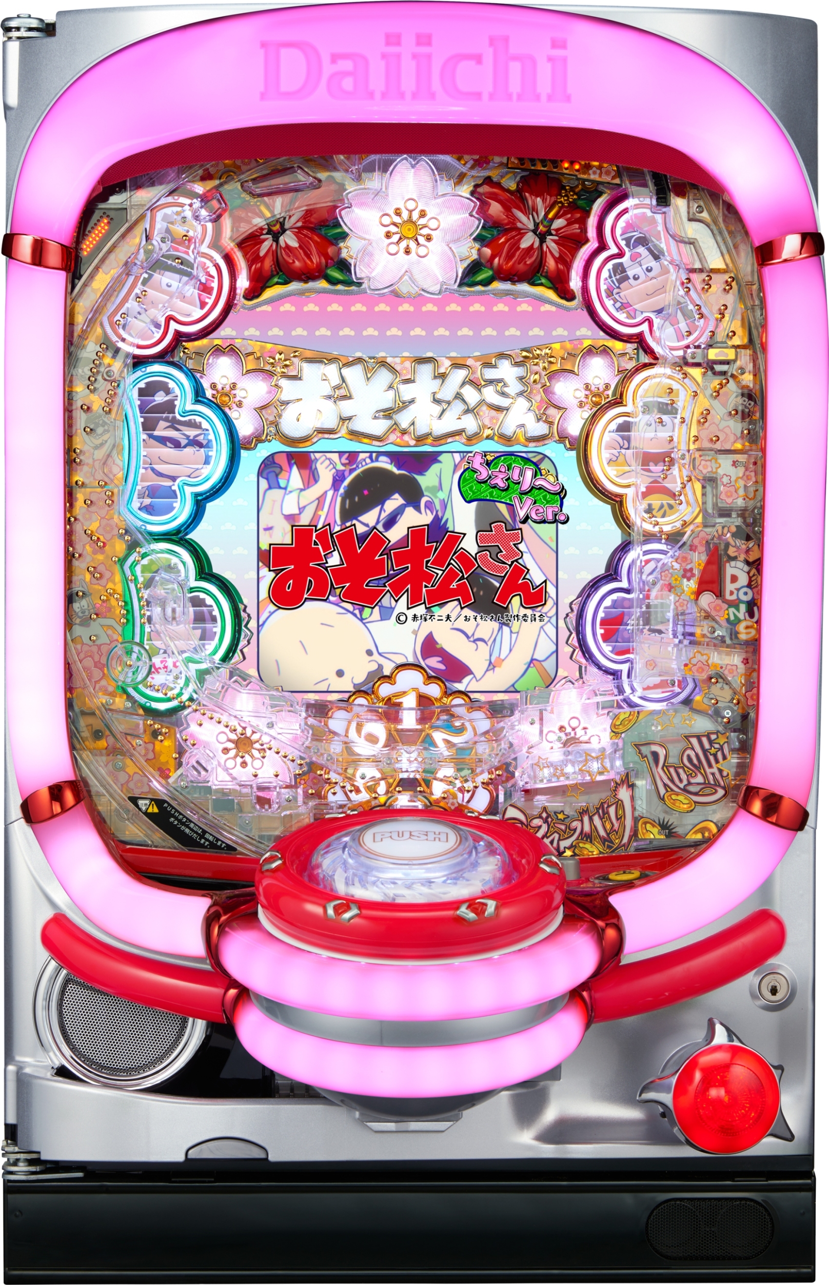 Daiichi CR`͂܂͂܂` `Ver.yLEDs/gFwszyÃp`R@z