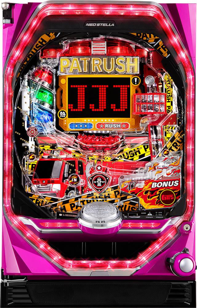 ジェイビー PパトラッシュV RED【LED不問】【中古パチンコ実機】