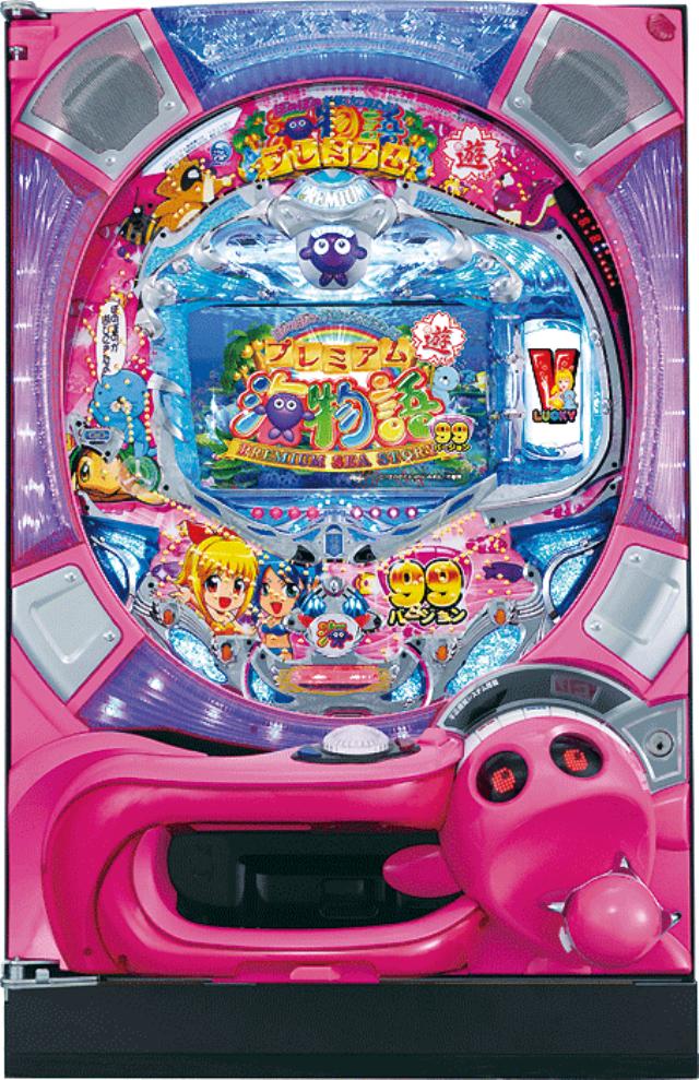 三洋 CRAプレミアム海物語～ぼのぼのが遊びに来たよ！～【LED不問/枠色指定不可】【中古パチンコ実機】