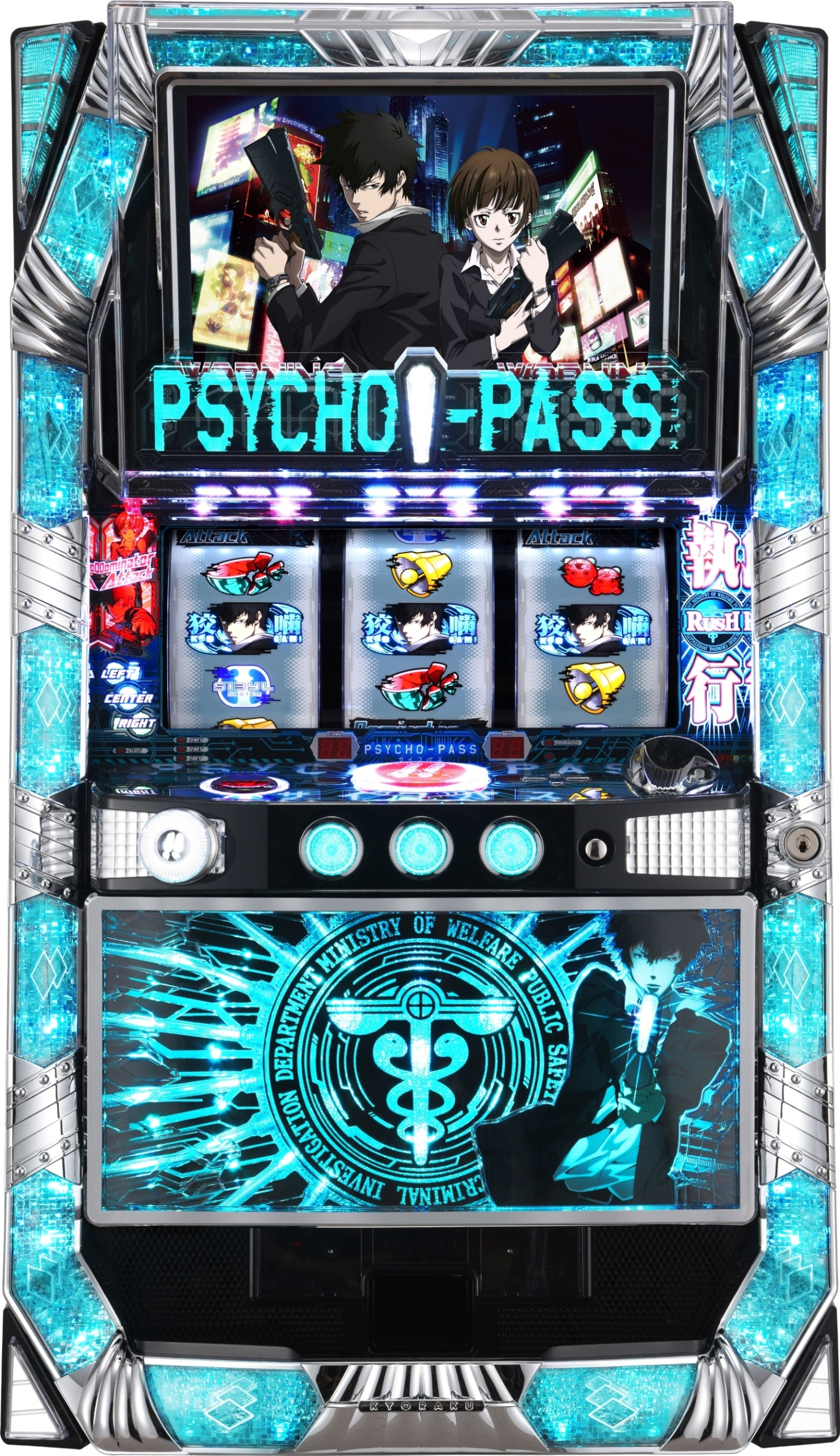 y ςX PSYCHO-PASS TCRpXyp`XÎ@/XbgÎ@z