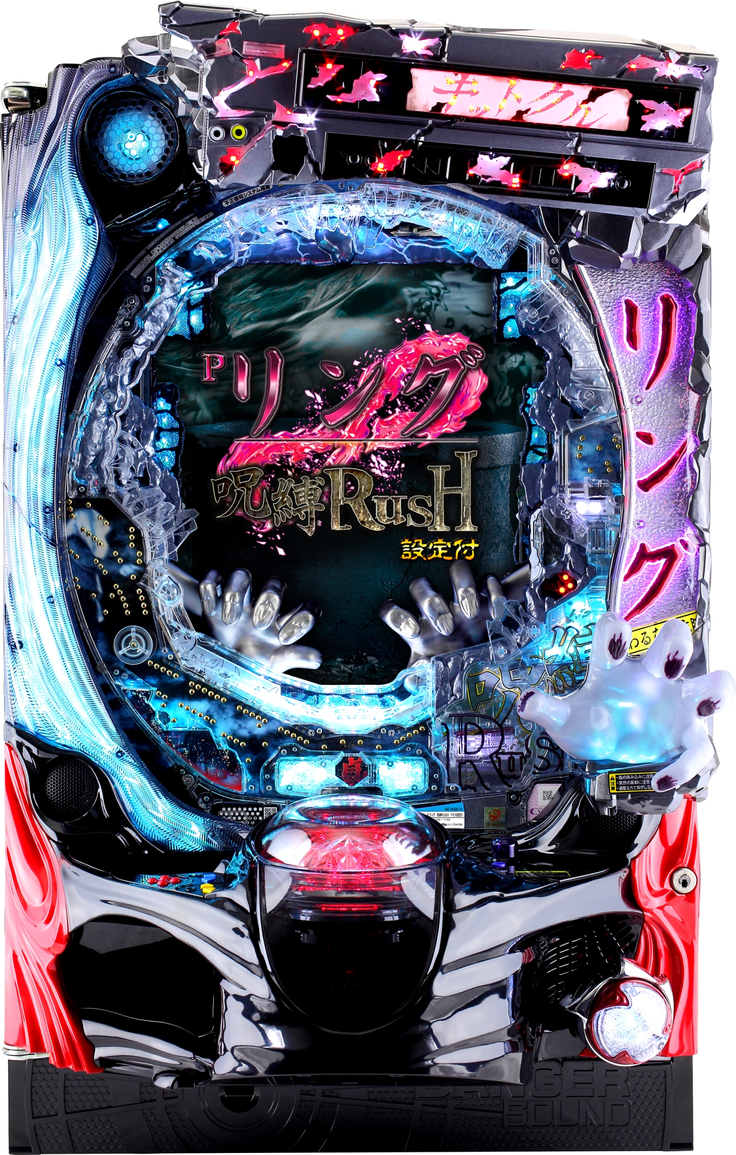  PO RUSH FEXݒtyLEDszyÃp`R@z