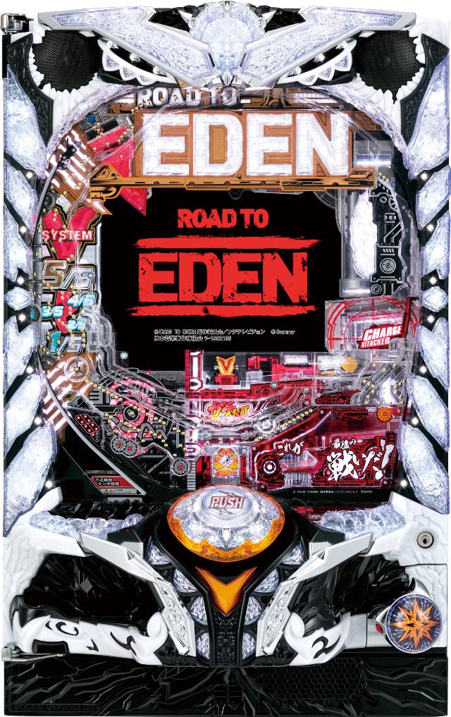 T~[ P ROAD TO EDENyLEDszyÃp`R@z