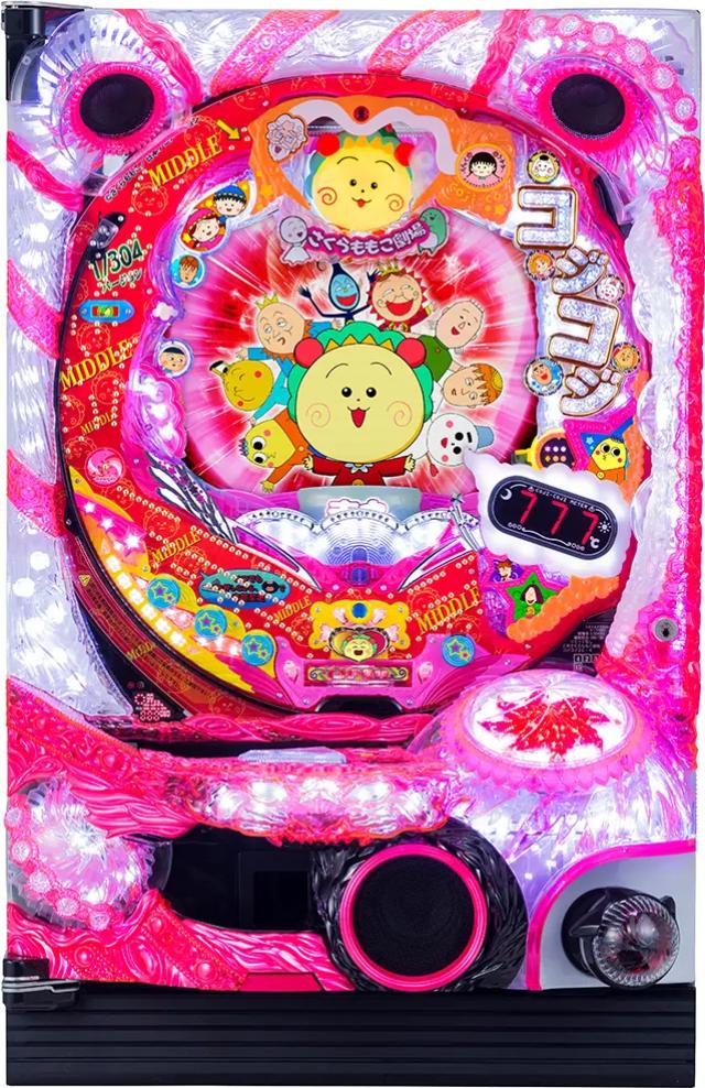 ニューギン CRさくらももこ劇場コジコジ2【LED不問/枠色指定不可】【中古パチンコ実機】