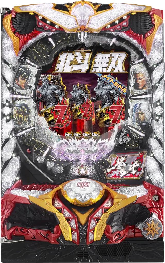 サミー ぱちんこCR真・北斗無双 219Ver.【LED不問/枠色指定不可】【中古パチンコ実機】