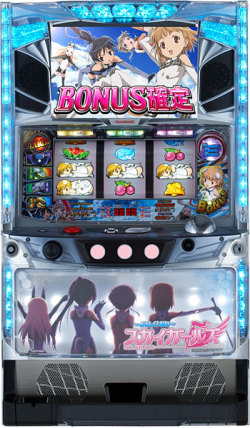KPE スカイガールズ～よろしく！ゼロ～【パチスロ中古実機/スロット中古実機】