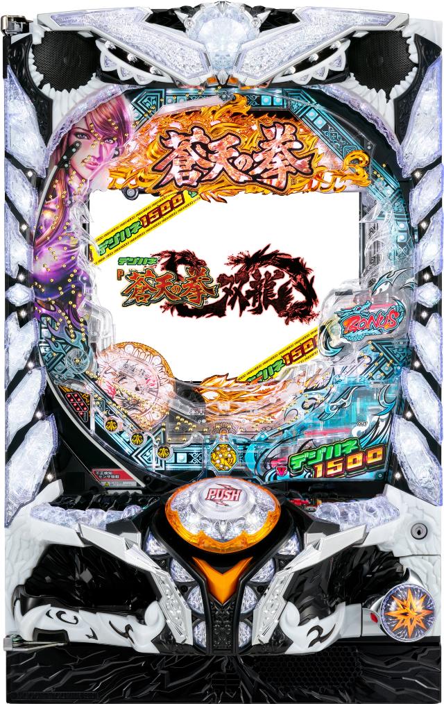 サミー デジハネP蒼天の拳 双龍【LED不問】【中古パチンコ実機】