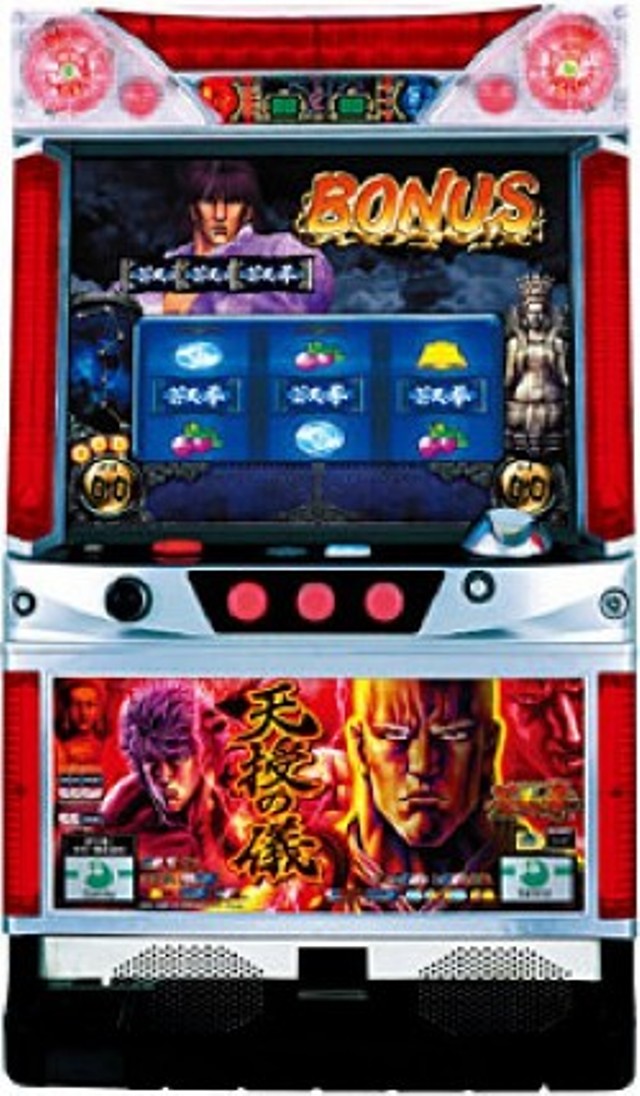 《1台限定》サミー パチスロ蒼天の拳【メインパネル】【パチスロ中古実機/スロット中古実機】