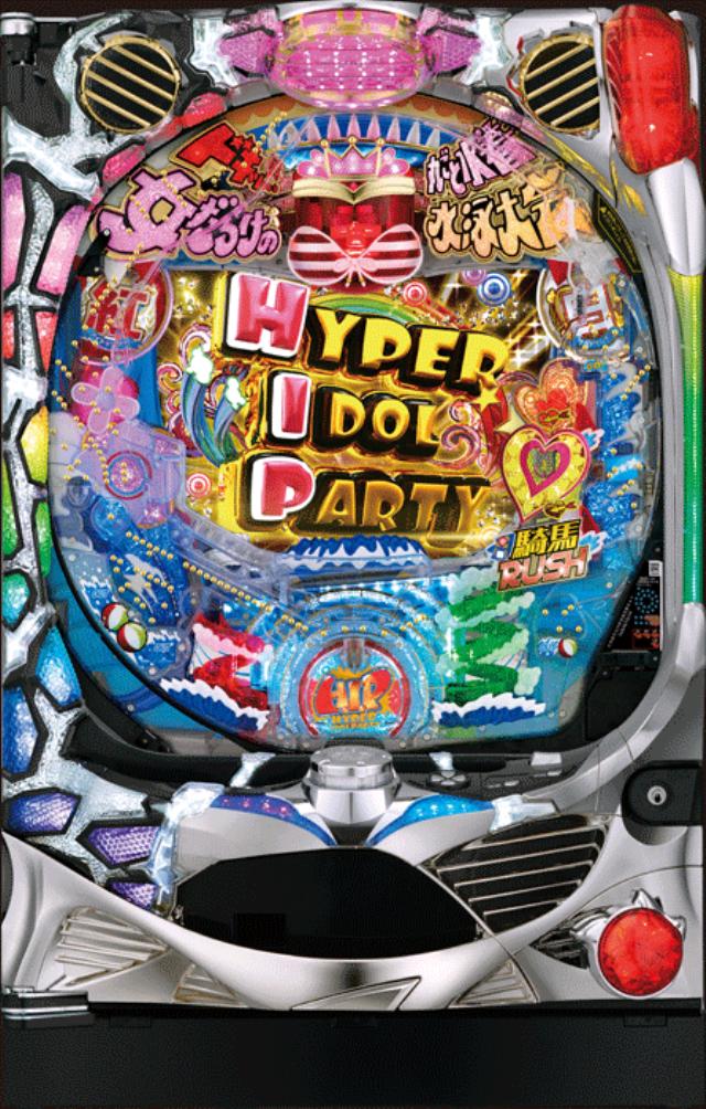 a CRhLbIۂƐ 炯̐j ACh炯ōႤO!!! 99.9ver.!!!yLEDs/gFwszyÃp`R@z
