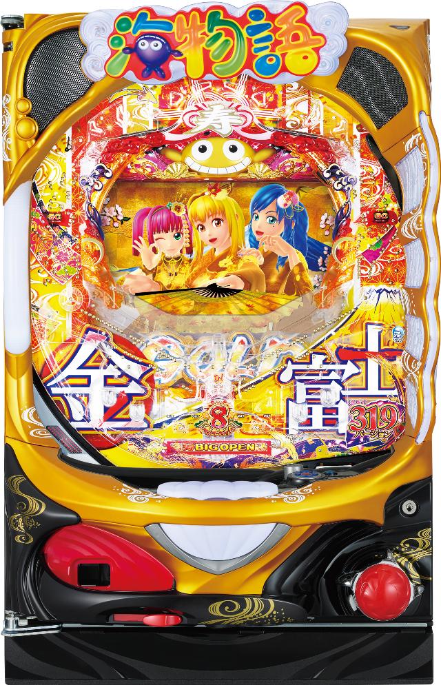 Om PX[p[C IN JAPAN2 xm 319o[WyLEDs/gFwszyÃp`R@z